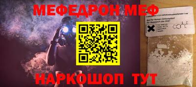 mdma Бузулук