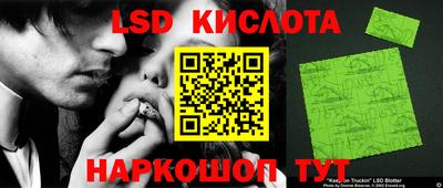бутик Бугуруслан