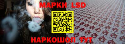 спиды Будённовск