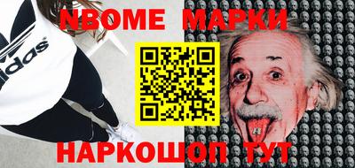 бутик Бугуруслан