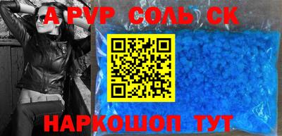 mdma Бузулук