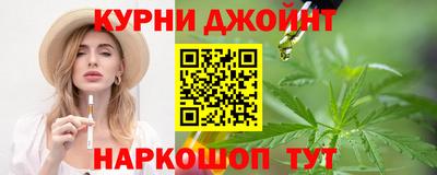 mdma Бузулук