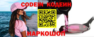 бутик Бугуруслан
