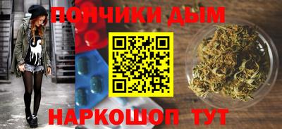 спиды Будённовск