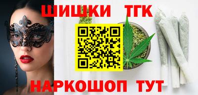 спиды Будённовск