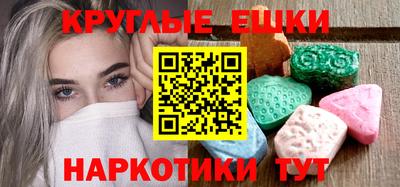спиды Будённовск