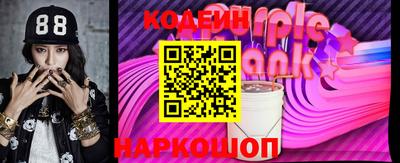 бутик Бугуруслан