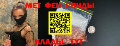 бутик Бугуруслан