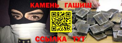 бутик Бугуруслан