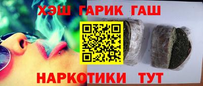 бутик Бугуруслан